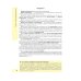 Физиология человека. Атлас динамических схем: Учебное пособие. 2-е изд., испр. и доп Физиология человека. Атлас динамических схем: Учебное пособие. 2-е изд., испр. и доп