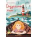 Дополнительное изображение книги «Дедушкино море»