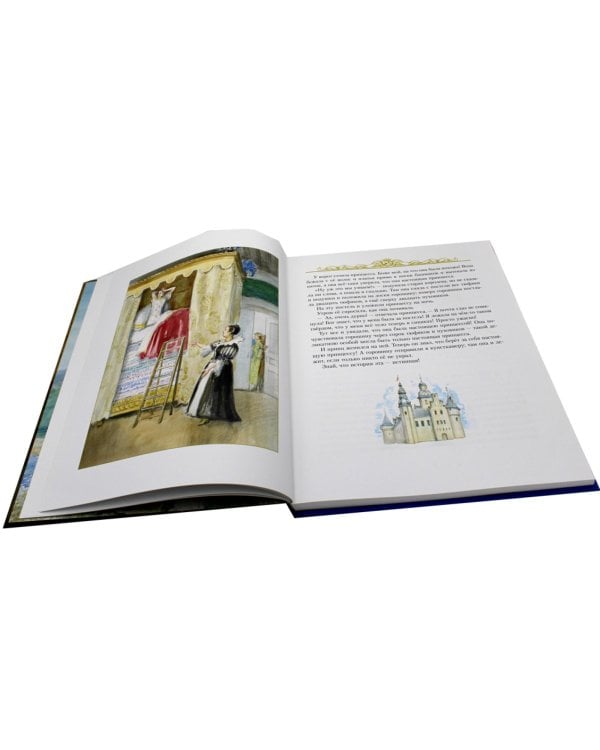 Золотые сказки