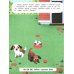 Наклейки для развития малыша 1+ Обитатели фермы: книжка с наклейками. 2-е изд