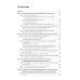 Gaudeamus: Классический университетский учебник" История психологии. От Античности до наших дней