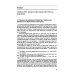 Библиотека М.К. Треушникова Защита общественных интересов в гражданском судопроизводстве: монография