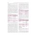 Гистология, цитология и эмбриология. Руководство к практическим занятиям. Атлас: Учебное пособие