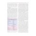 Гистология, цитология и эмбриология. Руководство к практическим занятиям. Атлас: Учебное пособие