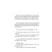 Selected Stories = Избранные рассказы: с параллельным текстом на англ. и рус.яз
