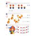 Считаем до двадцати, для детей 6-7 лет (комплект: раскраска и рабочая тетрадь)