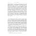 Размышляя о марксизме Статьи и речи об Украине. 2-е изд., стер