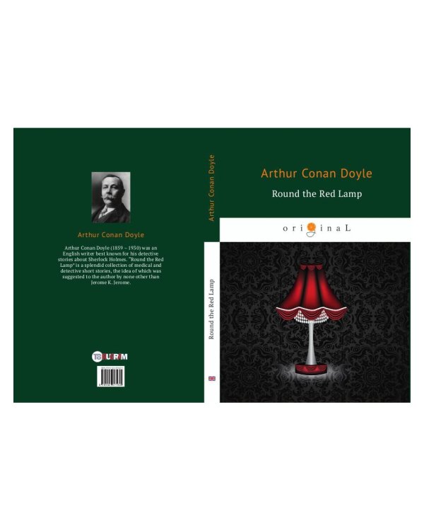 Round the Red Lamp