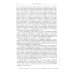 Размышляя о марксизме Статьи и речи об Украине. 2-е изд., стер