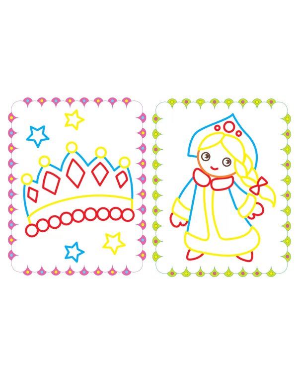 Дед Мороз и Снегурочка: книжка-раскраска