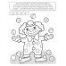 Считаем до двадцати, для детей 6-7 лет (комплект: раскраска и рабочая тетрадь)