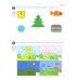 Считаем до двадцати, для детей 6-7 лет (комплект: раскраска и рабочая тетрадь)