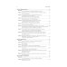 Акушерство и аспекты сексуальности