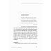 Психология в кармане Сам себе коуч или Как найти свое предназначение за 14 дней