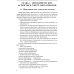 Управление финансово-хозяйственной деятельностью в ДОО. Ч. 1