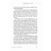Психология в кармане Сам себе коуч или Как найти свое предназначение за 14 дней