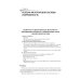 Соматические заболевания, отравления и беременность: Учебник