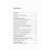 Психология в кармане Сам себе коуч или Как найти свое предназначение за 14 дней
