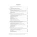 Соматические заболевания, отравления и беременность: Учебник