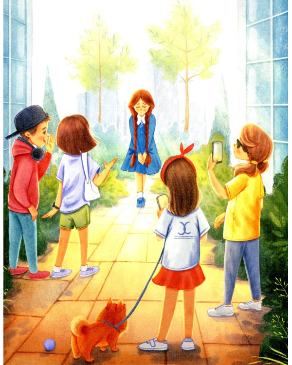 Будь собой. 2-е изд