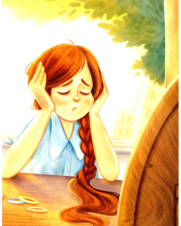 Будь собой. 2-е изд