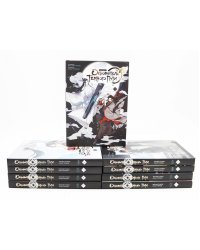 Основатель Темного Пути. Т. 1-9: маньхуа (комплект их 9-ти книг)