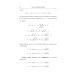 Эконометрика: работа с данными на компьютере. Практикум: Элементы теории. Практические задания. Ответы и решения: Учебное пособие. Изд.стер