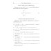 Эконометрика: работа с данными на компьютере. Практикум: Элементы теории. Практические задания. Ответы и решения: Учебное пособие. Изд.стер