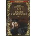 Братья Карамазовы. Роман в 2тт. Т.2