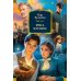 Дополнительное изображение книги «Река Хронос: роман»