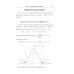 Эконометрика: работа с данными на компьютере. Практикум: Элементы теории. Практические задания. Ответы и решения: Учебное пособие. Изд.стер
