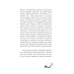 Дополнительное изображение книги «Аве Мария»