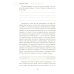 Преодоление тревожности. Рабочая тетрадь: простые методы когнитивно-поведенческой терапии, страха и беспокойства Преодоление тревожности. Рабочая тетрадь: простые методы когнитивно-поведенческой терапии, страха и беспокойства