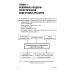 Футбол. Теоретическая подготовка вратарей: Учебно-методическое пособие