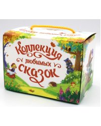 Набор "Коллекция любимых сказок" (книжки-панорамки 6 шт)