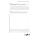 Жизненные навыки. Уроки психологии в 3 кл. Рабочая тетрадь школьника. 12-е изд