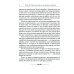 Родительская библиотека Современные дети и их несовременные родители, или О том, в чем так непросто признаться. 4-е изд