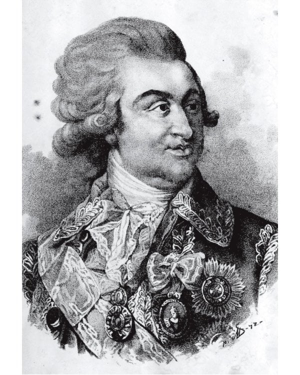 Любовные письма великих людей. Соотечественники. Кн. 3