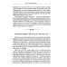 Родительская библиотека Современные дети и их несовременные родители, или О том, в чем так непросто признаться. 4-е изд