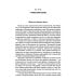 Родительская библиотека Современные дети и их несовременные родители, или О том, в чем так непросто признаться. 4-е изд
