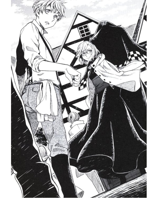 Госпожа Фауст. Кн. 1: манга