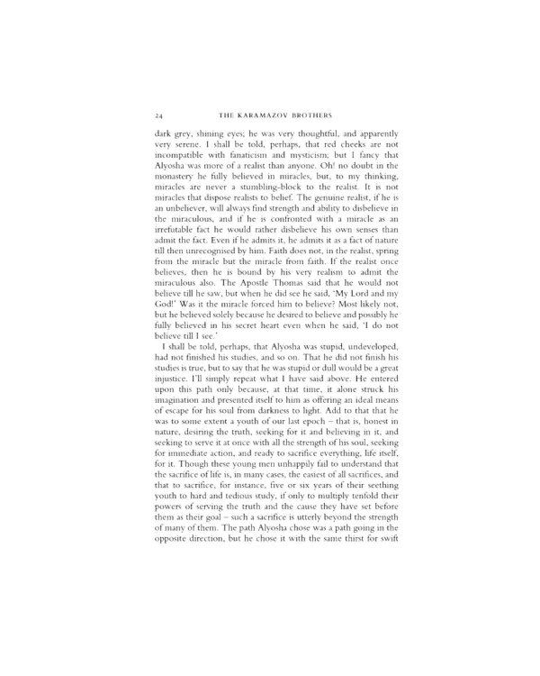 The Karamazov Brothers