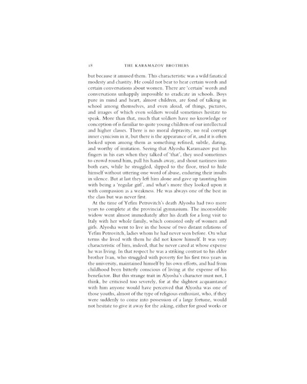 The Karamazov Brothers