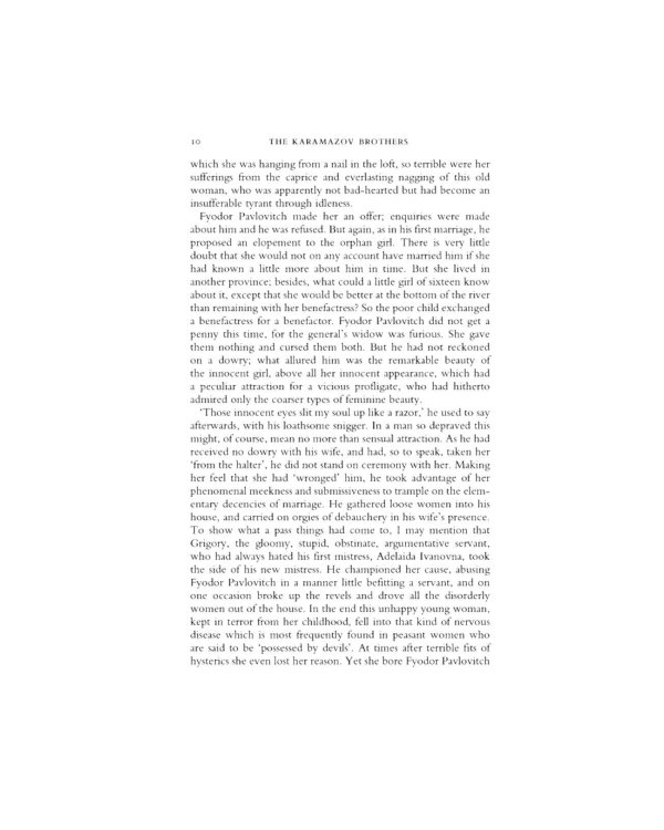 The Karamazov Brothers