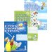 Я учусь говорить и читать. Альбом 1, 2, 3 (комплект из 3-х альбомов)