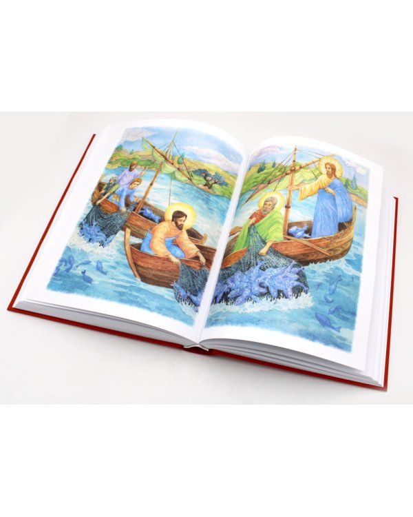 Библия для детей (красная)