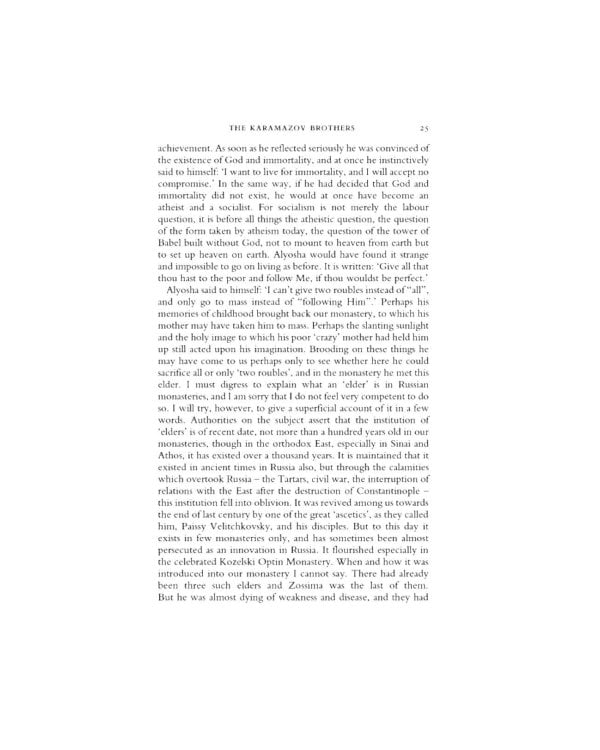 The Karamazov Brothers