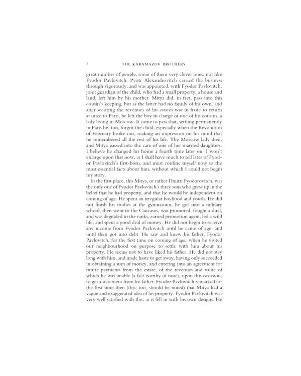 The Karamazov Brothers