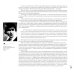 Дополнительное изображение книги «Дмитрий Шостакович: человек-эпоха»