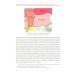 Русский Афон XIX-XX веков История Русского Свято-Пантелеимонова монастыря на Афоне с 1912 по 2015 года. Т. 6 (золот.тиснен.)
